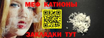 кокаин колумбия Кунгур