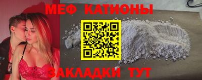 кокаин колумбия Кунгур