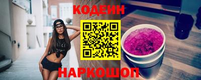 МДПВ Ливны