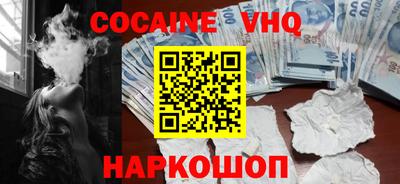 mdpv Кулебаки