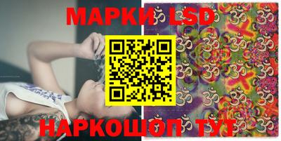 mdpv Кулебаки