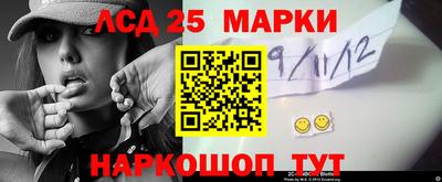 кокаин колумбия Кунгур