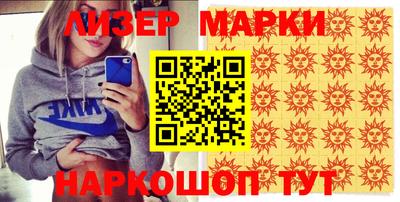 кокаин колумбия Кунгур