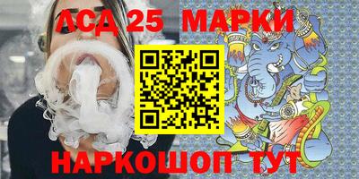 кокаин колумбия Кунгур