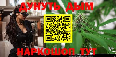 МДПВ Ливны