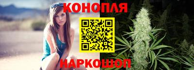 шишки Кумертау