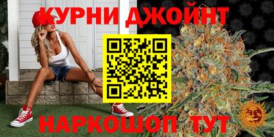 кокаин колумбия Кунгур