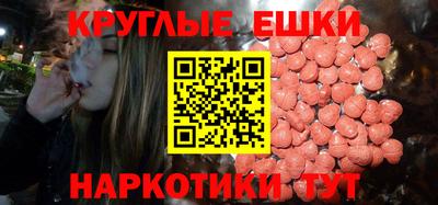 кокаин колумбия Кунгур