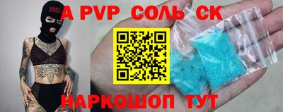 герыч Ликино-Дулёво