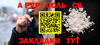 кокаин колумбия Кунгур