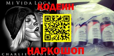 МДПВ Ливны