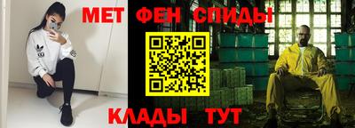 mdpv Кулебаки