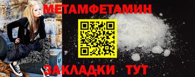 марихуана Лесосибирск