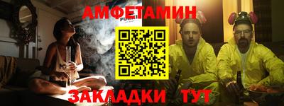mdpv Кулебаки