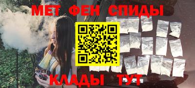 МДПВ Ливны