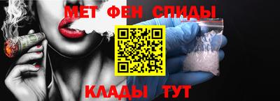 шишки Кумертау