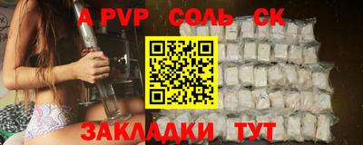 mdpv Кулебаки
