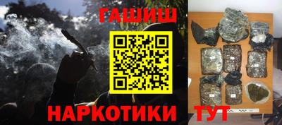 кокаин колумбия Кунгур