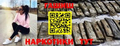 кокаин колумбия Кунгур
