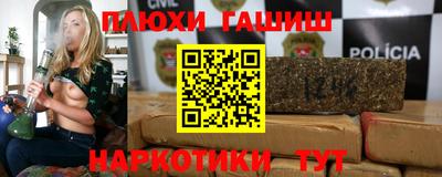 кокаин колумбия Кунгур