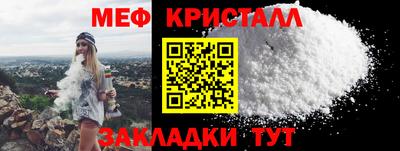 шишки Кумертау