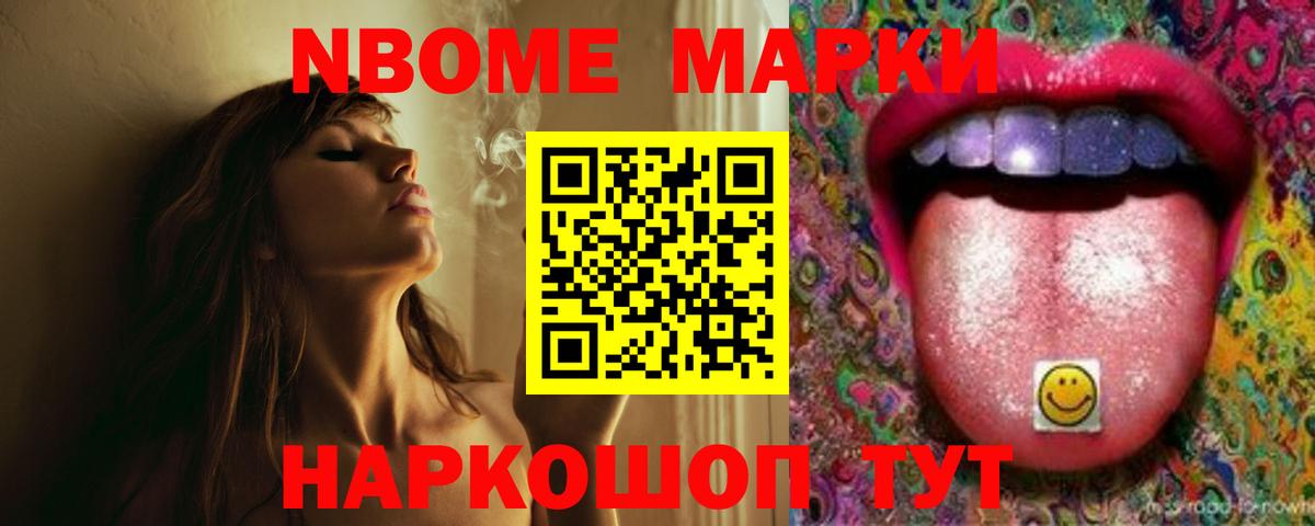 ЛСД экстази кислота  Вход с VPN  Усинск 